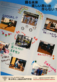 デザインセミナー最終日。_f0127806_982373.jpg