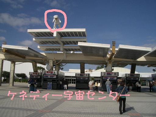 c0166916_2059111.jpg