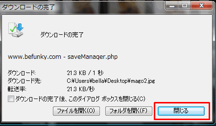 f0012718_17145895.gif