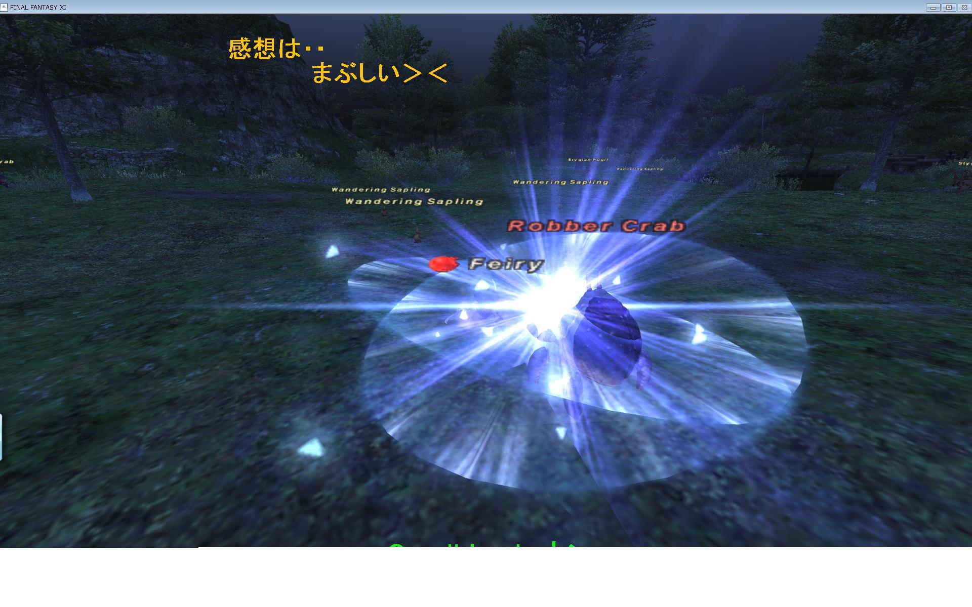 キタワァ(n‘∀‘)η_f0063726_9291566.jpg