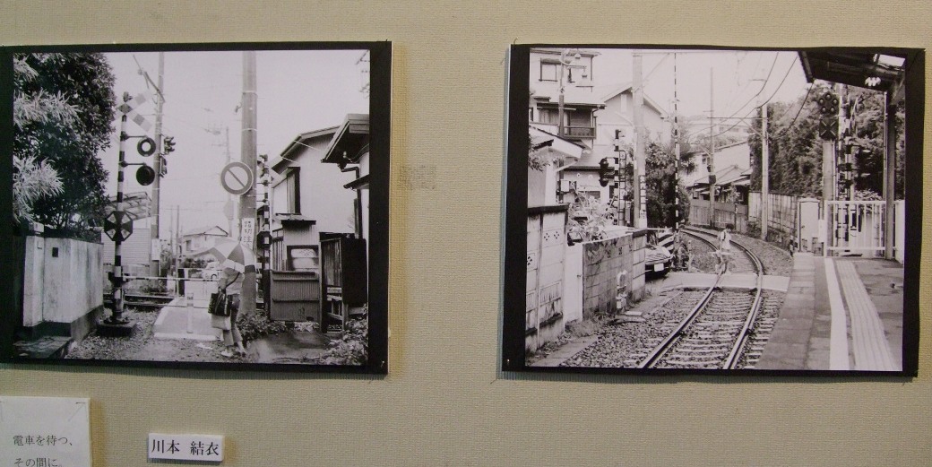 936)　資料館　「小樽商科大学・写真部　『三月展』」　終了・3月3日（火）～3月8日（日）_f0126829_22362256.jpg