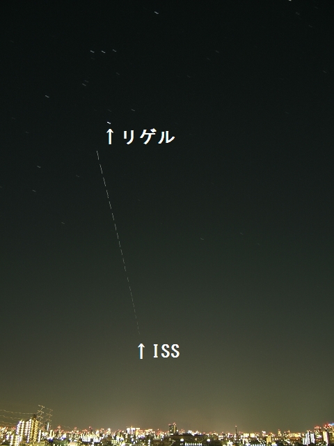 2009年3月14日の国際宇宙ステーション_e0089232_1933208.jpg