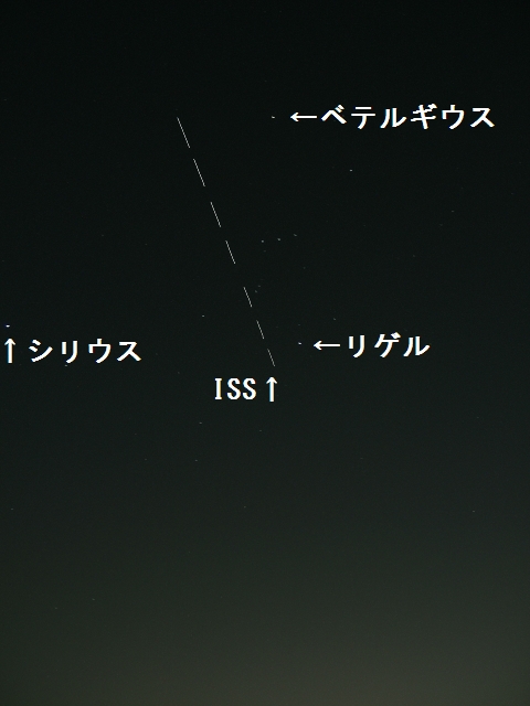 2009年3月14日の国際宇宙ステーション_e0089232_19333193.jpg