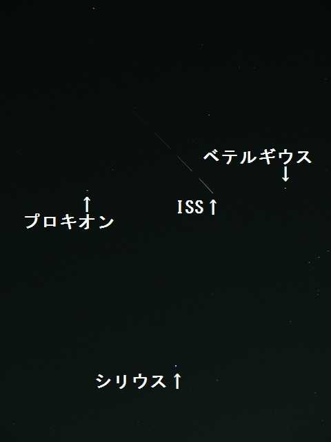 2009年3月14日の国際宇宙ステーション_e0089232_19333944.jpg