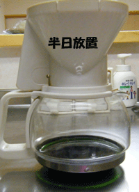 f0008935_3385612.gif