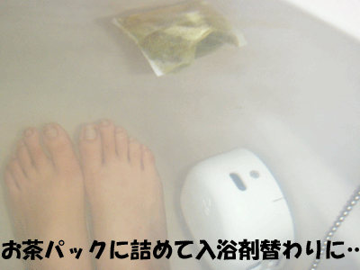 f0008935_3413953.gif