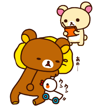 かわいい アーキテクチャラい Ekusuy Design かわいい アーキテクチャラい Ekusuy Design