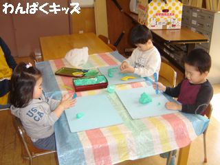 e0040356_141175.jpg
