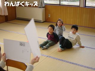 e0040356_14235635.jpg