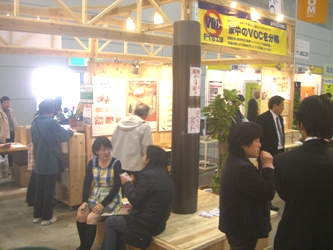 ご来場ありがとうございました~_b0112371_17361954.jpg