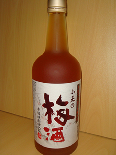 ちょっと一息な…ドリンク情報②_d0132289_20441939.jpg