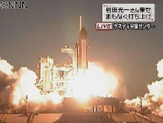 スペースシャトルが打ち上げ_d0147099_13313948.jpg