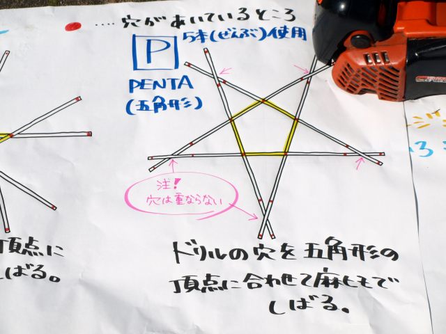 f0175003_2203673.jpg