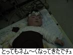 c0182012_21235593.jpg