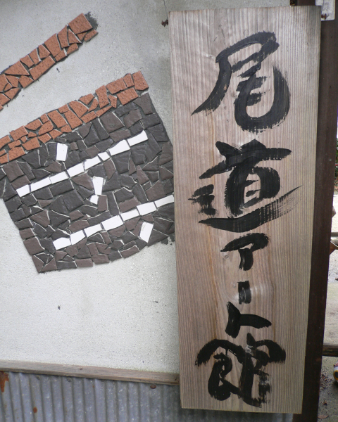 f0125914_030232.jpg