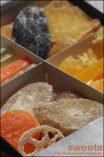 野菜菓子_f0100215_23354157.jpg