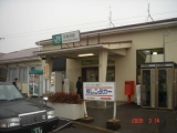 c0009617_23503365.jpg