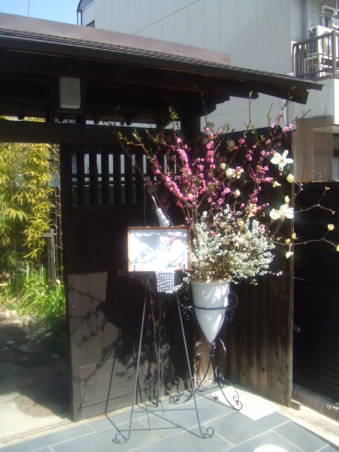 c0007919_15594727.jpg
