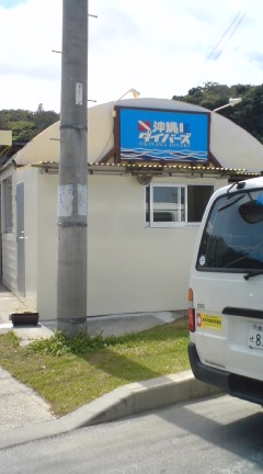 e0069433_2210493.jpg