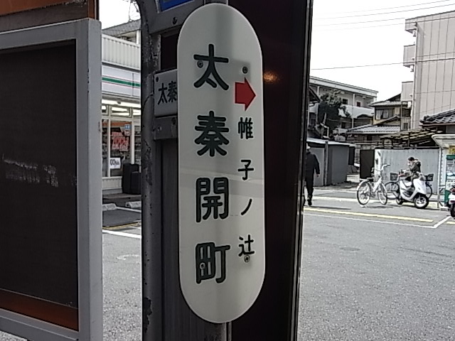 f0040342_1971474.jpg