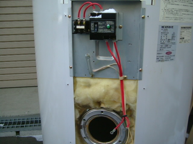 [涼出品]電気温水器 Amazon.co.jp: 電気温水器、 電気温水器瞬間タンクレス給湯器