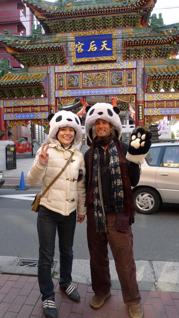 China Town、Yokohama_f0044846_2311147.jpg
