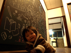 f0108347_16112222.jpg