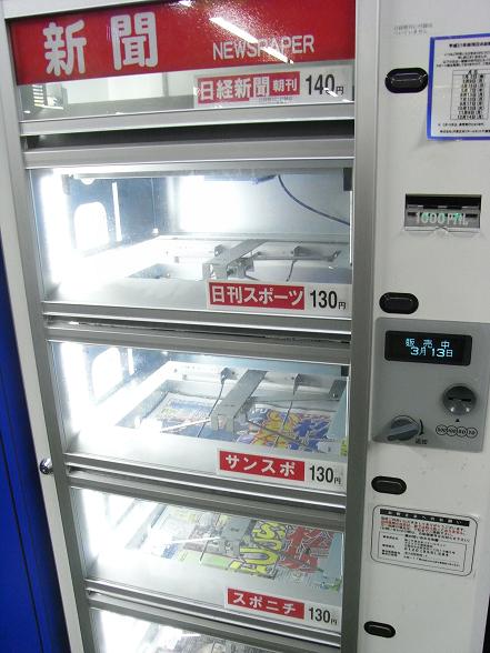 c0145750_2214147.jpg