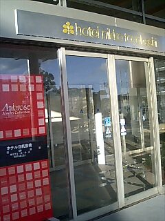 b0147363_1583076.jpg