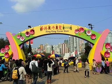 香港花卉展覧2009~HONGKONG FLOWER SHOW~_e0155771_20281110.jpg