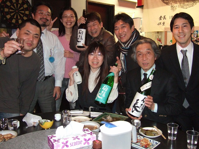 第４１回　蔵元を囲む会_f0033986_15172534.jpg