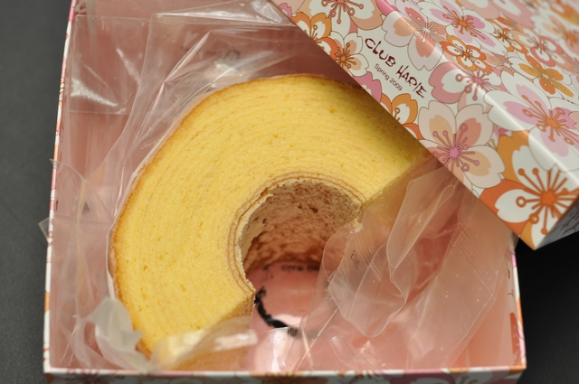 嫁に食わすなバームクーヘン_d0061489_2215856.jpg