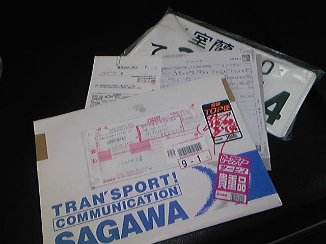 トミーのニコニコブログ!_b0127002_1134538.jpg