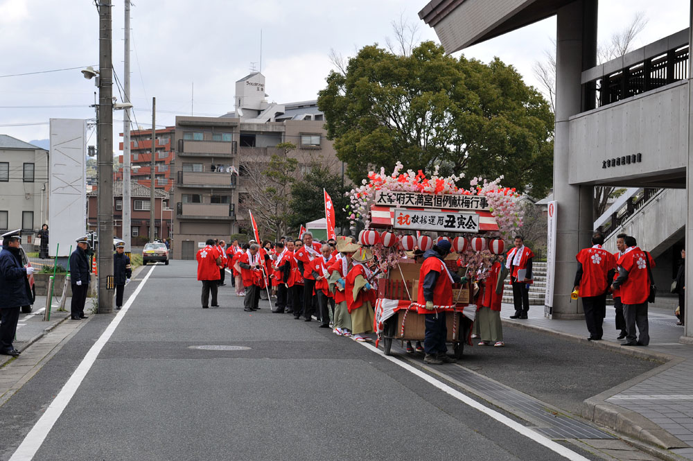 太宰府恒例 梅上げ還暦会（丑寅会）2009_a0042310_16335379.jpg