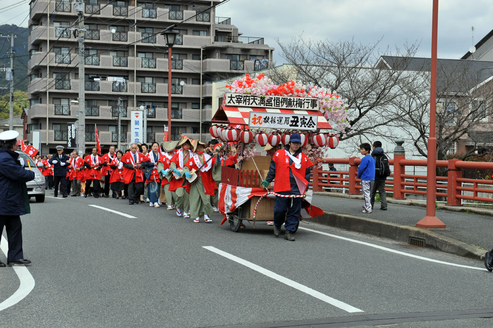 太宰府恒例 梅上げ還暦会（丑寅会）2009_a0042310_16343490.jpg