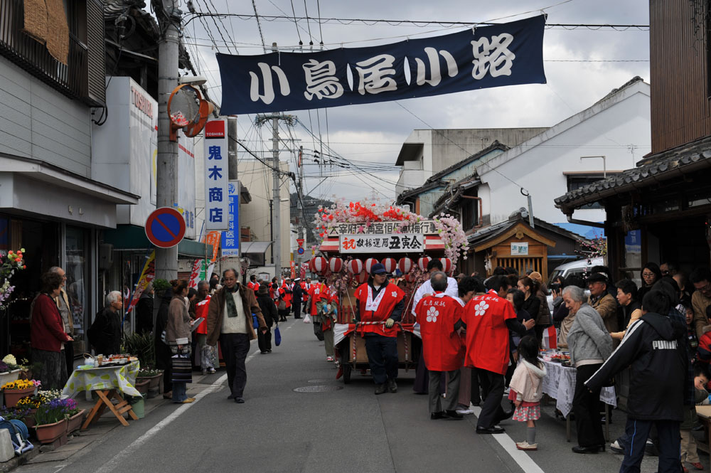 太宰府恒例 梅上げ還暦会（丑寅会）2009_a0042310_1654132.jpg