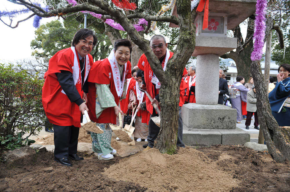 太宰府恒例 梅上げ還暦会（丑寅会）2009_a0042310_1762738.jpg