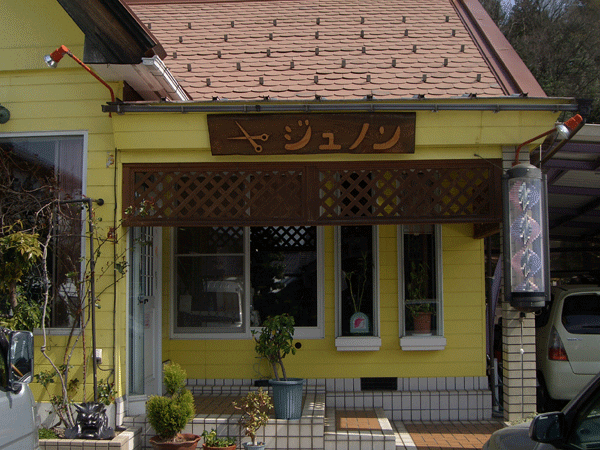 b0159611_22313658.gif