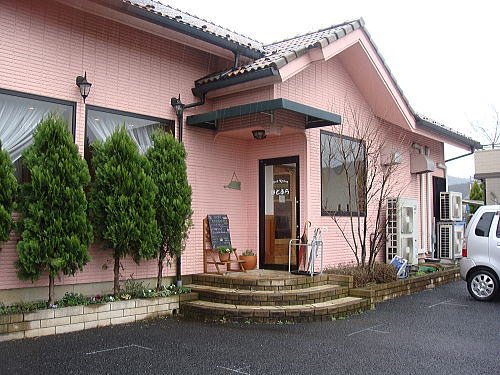 【休業】　Herb Kitchen はとふら 　毛呂山町_c0113312_22593635.jpg