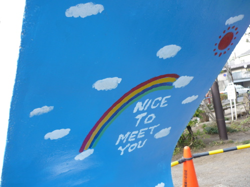 c0188814_23471775.jpg