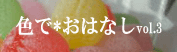 f0041115_22291138.gif