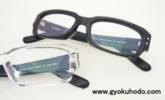イエローズ プラス入荷です。 by甲府店_f0076925_18323555.jpg