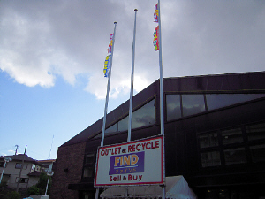 d0017632_94395.jpg
