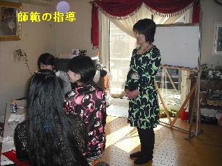 強化月間・・・・ラストサポート_f0031037_20555076.jpg
