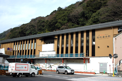 3月14日 箱根湯本駅 新駅舎オープン ホテルグリーンプラザ箱根 スタッフブログ Resort Life 3月14日 箱根湯本駅 新駅舎オープン ホテルグリーンプラザ箱根 スタッフブログ Resort Life
