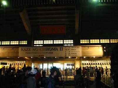 c0146040_1952583.jpg
