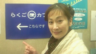 談春一門会情報&今週前半のらくごカフェ_e0159841_19514476.jpg