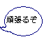 d0039443_10502682.gif