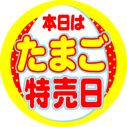 超話題新作 特売 ネックレス