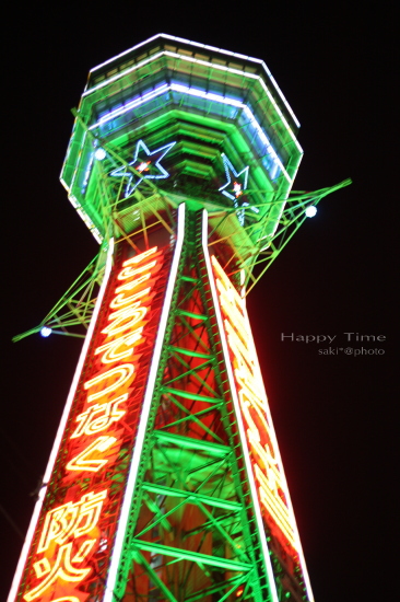 f0047048_0923.jpg